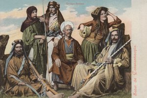 Suriyeliler Grubu by French School